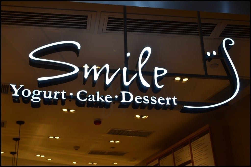 smiles yogurt cake dessert_200